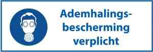 Foto: Ademhalingsbescherming verplicht bord met tekst kunststof 400 x 150 mm