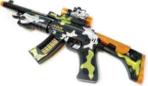 Foto: Machine gun speelgoed geweer met schiet geluiden led verlichting en trill functie 41cm incl  batterijen
