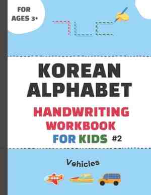 Foto: Korean alphabet handwriting workbook for kids 2 vehicles  the easiest way to lean korean alphabets hangeul characters for beginners  trace letters