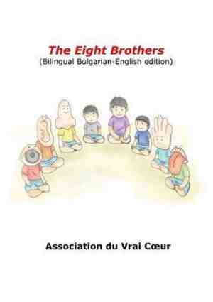 Foto: The eight brothers bilingual bulgarian english edition 