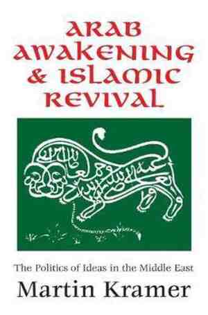 Foto: Arab awakening and islamic revival
