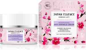 Foto: Eveline cosmetics japan essence nourishing anti wrinkle cream 50ml 
