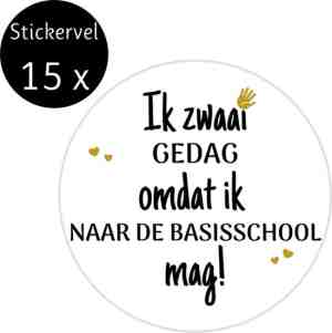 Foto: Cadeausticker ik zwaai gedag omdat ik naar de basisschool mag 15 stuks sluitsticker basisschool wensetiket   traktatiesticker verjaardag   kinder traktatie   traktatie kinderdagverblijf