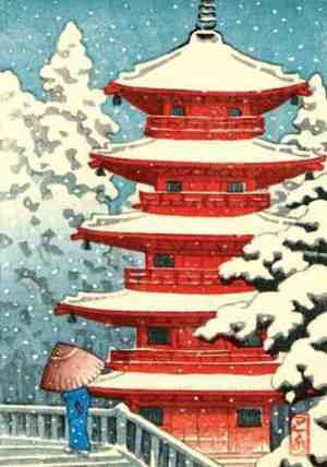 Foto: Hasui red temple boxed holiday notecards