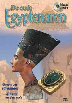 Foto: Oude egyptenaren dvd