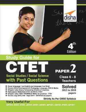 Foto: Study guide for ctet paper 2 class 6 8 teachers social studies social science with past questions