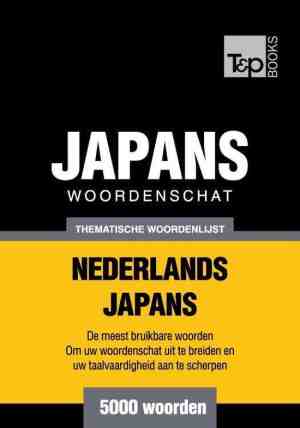 Foto: Thematische woordenschat nederlands japans   5000 woorden