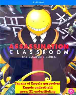 Foto: Anime assassination classroom the complete series