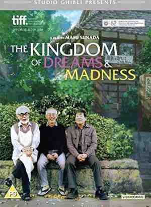 Foto: The kingdom of dreams and madness import dvd 