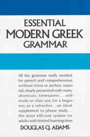 Foto: Essential modern greek grammar