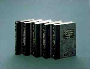 Foto: New international dictionary of old testament theology and exegesis