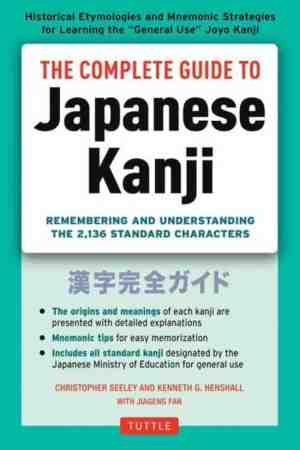 Foto: Complete guide to japanese kanji