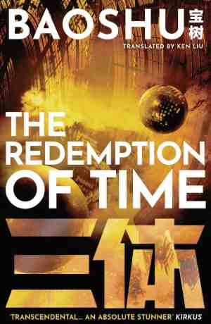 Foto: A three body problem novel the redemption of time
