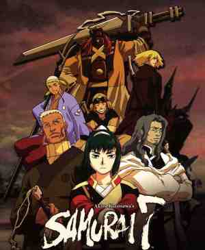 Foto: Samurai 7 integrale gold edition coffret dvd livret