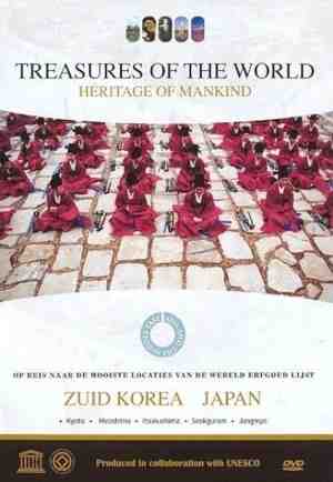 Foto: Treasures of the world 5 zuid korea dvd 