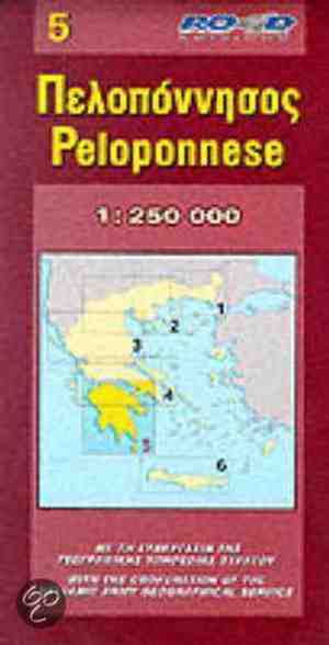 Foto: Wandelkaart hikingkaart landkaart griekenland map of peloponnese
