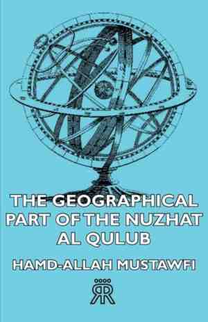 Foto: The geographical part of the nuzhat al qulub
