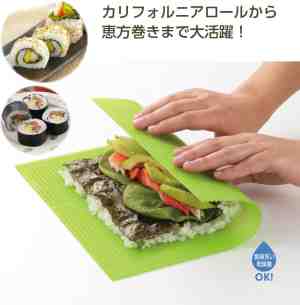 Foto: Sushi serviesset borden en schalen voor sushi sushi set sushi kit serviesset