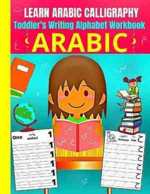 Foto: Toddler s arabic writing alphabet workbook learn arabic calligraphy