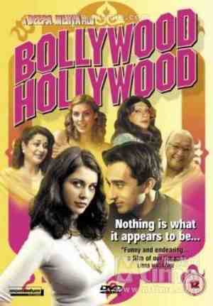 Foto: Bollywood hollywood import