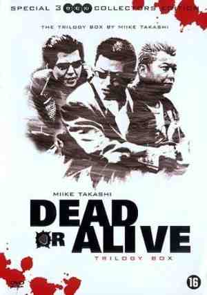 Foto: Box dead or alive trilogy