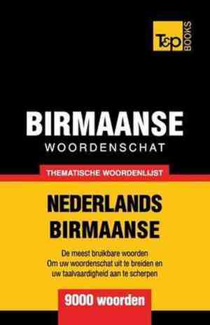 Foto: Dutch collection  thematische woordenschat nederlands birmaans   9000 woorden