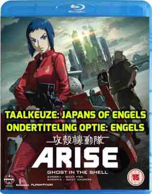 Foto: Ghost in the shell arise borders parts 1 and 2 blu ray 