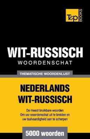 Foto: Dutch collection thematische woordenschat nederlands wit russisch 5000 woorden