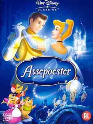 Foto: Assepoester 2dvd special edition 