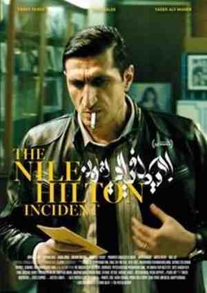 Foto: Nile hilton incident dvd 