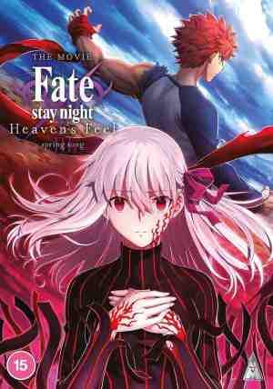 Foto: Anime fate stay night heaven s feel spring song dvd 